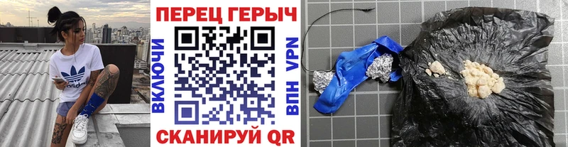 ГЕРОИН афганец  дарк нет Telegram  Калач 