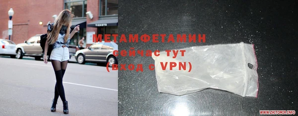 кристаллы Кукмор