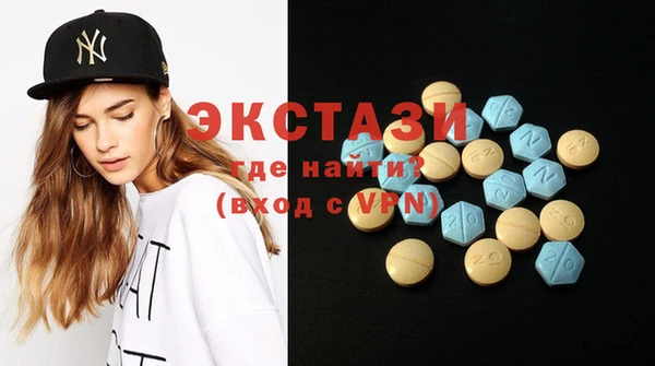 mdma Мегион