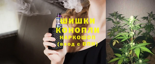 ECSTASY Елабуга