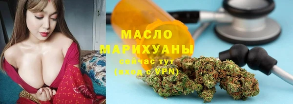 ECSTASY Елабуга
