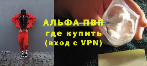 прущий лед Ельня