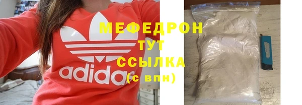 ECSTASY Елабуга