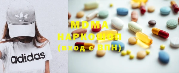 прущий лед Ельня