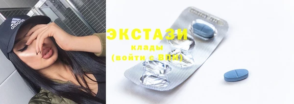 прущий лед Ельня