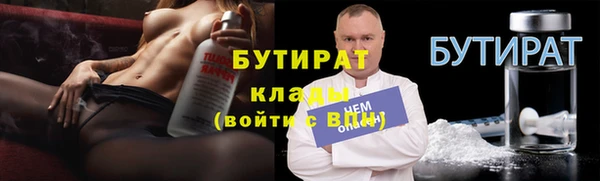 ECSTASY Елабуга