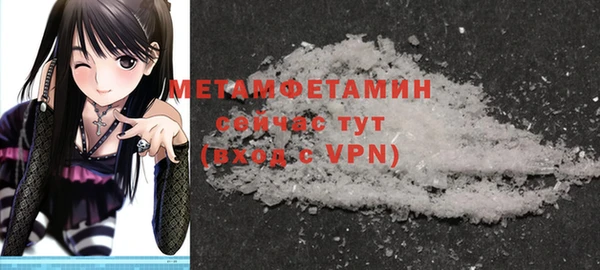 ECSTASY Елабуга