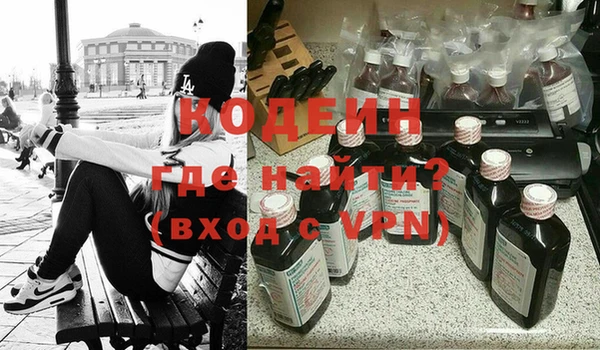 ECSTASY Елабуга