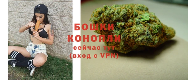 ECSTASY Елабуга