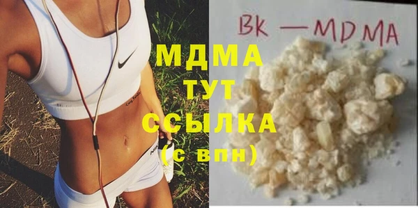 прущий лед Ельня