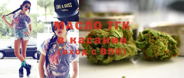 прущий лед Ельня