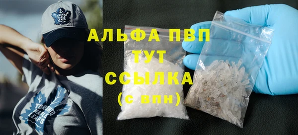 ECSTASY Елабуга