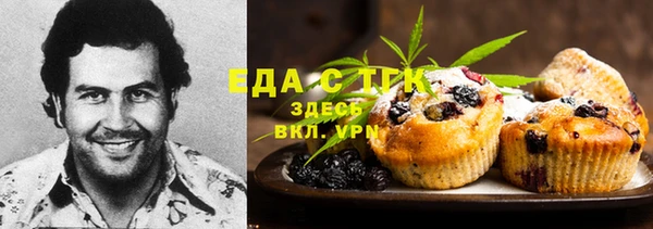 ECSTASY Елабуга