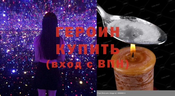 ECSTASY Елабуга