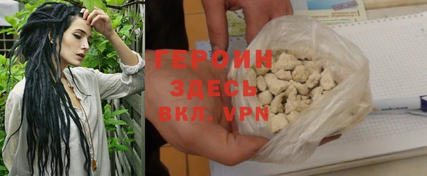 мескалин Елизово